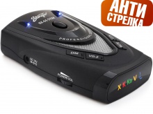 Антирадары Stinger RX-65 STM Антирадары Stinger RX-65 STM